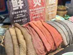 -吼堂老火锅(太古里总店)