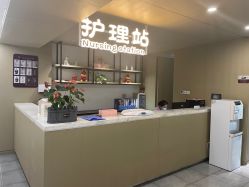 -雪绒花月子会所(万安店)