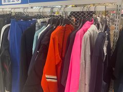 -BIGOFFS 超级折扣(仁恒伊势丹店)