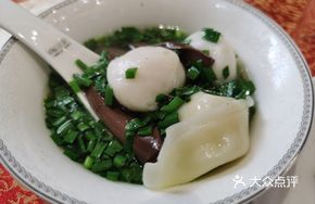 Duck Blood and Fish Dumplings