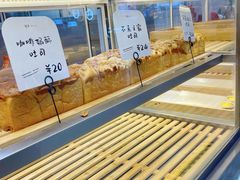 -司乎(大洋百货店)