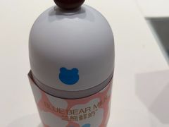 -兰熊鲜奶(颐堤港店)