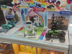 -九机·手机电脑数码(小西门店)