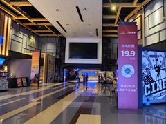 -万达影城(南昌融创茂IMAX店)