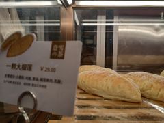 -奈雪的茶(永嘉天地东百城店)