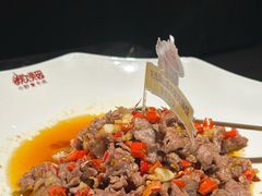 -炊烟小炒黄牛肉(浦东世纪汇店)