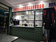 -燕燕美食·传统广式小吃