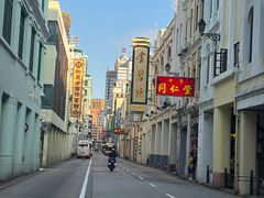 -明记牛杂(新马路分店)