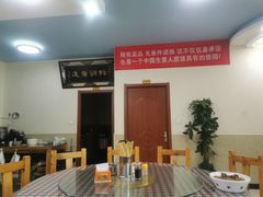 -八次方密云水库鱼粘卷子·熏鸽子·农家菜