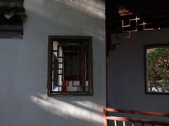 -秋霞圃