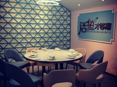 -花椒俏川菜小馆(南海万达店)