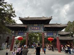 -莲池书院博物馆