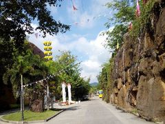 android_upload_pic-三亚珠江南田温泉度假区
