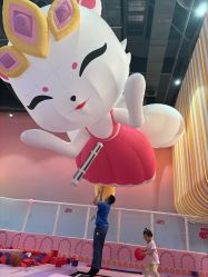 -第五极儿童乐园