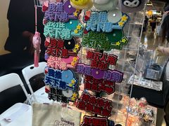 -第一绮丽次元街区