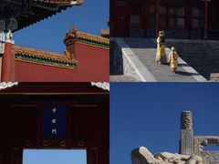 -故宫博物院(故宫)