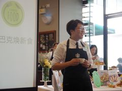 -星巴克(厦门SM新生活广场店)