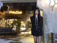 -ChitChat奇洽·Bistro(黎黄陂路店)