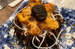 Grilled Sea Urchin