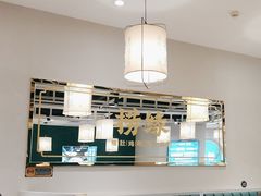 -捞缘猪肚鸡·椰子鸡粤派火锅(方圆荟店)