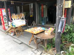 -张家港凤凰山景区恬庄古街