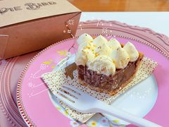 桂花栗子派Chestnut-Pie Bird(新闸路店)