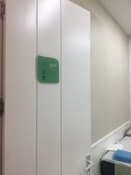 -欧扬医疗美容