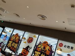 -必胜客(上海新南方商城PH店)