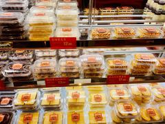 -嘉华鲜花饼·现烤(昆明老街店)