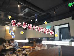 -很久以前羊肉串(朝阳路店)