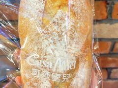 -可莎蜜兒(登云路店)