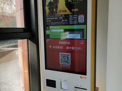 -新清华学堂