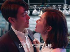 -288 Livehouse 酒吧(思南公馆店)