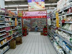 -大润发(浒关店)