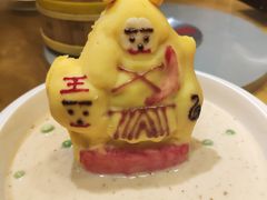 -局气 烤鸭·北京菜(光华路店)