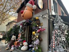 -Money Shops(愚园路店)