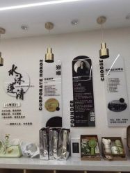 -水沐莲清瑜伽·普拉提