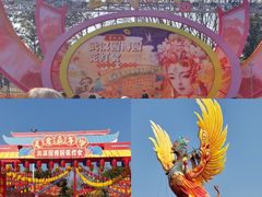 -武汉园博园(武汉自然博物馆)