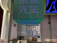 -Mr.Fruits水果先生(朝阳门悠唐店)