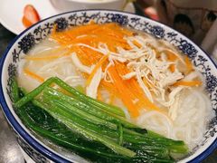 鸡汤米线-大理实力希尔顿酒店•御玺中餐厅