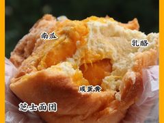 -七叔是岛民(花基新村店)