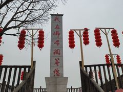 -佛爷洞旅游景区