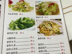 -煲来饱去冷水鱼