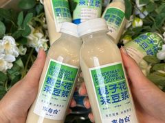 -李与白包子铺(桐梓林店)