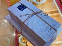 -阮大兴糕团(滨江宝龙店)