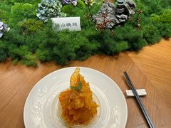 -今轩中餐厅(西安经开洲际酒店)
