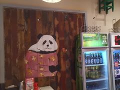 -老马路串串香火锅(北门桥店)