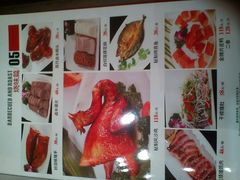 -黄埔华苑酒家(黄埔店)