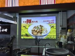 -壹德壹(锦都店)