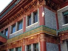 -钓鱼台国宾馆